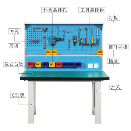 重型防靜電耐磨鉗工工作臺(tái)帶抽屜桌子組裝臺(tái)車(chē)