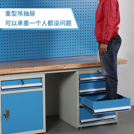 馳兔鉗工工作臺重型實驗臺電子車間組裝臺實驗