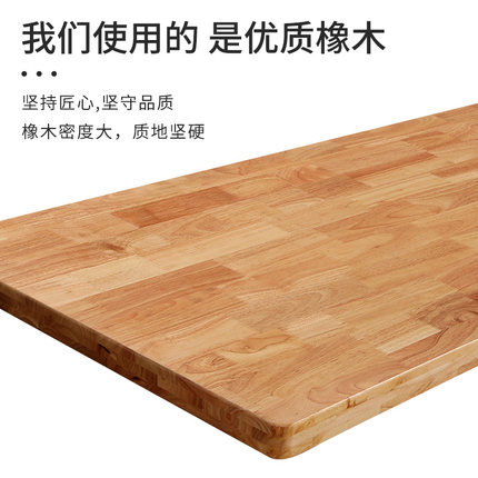實木鉗工臺虎鉗桌子學(xué)校實訓(xùn)檢測試驗防靜電操作臺磨具裝配工作臺