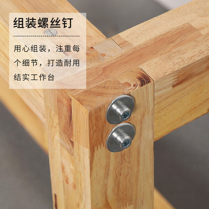 實木鉗工臺虎鉗桌子學(xué)校實訓(xùn)檢測試驗防靜電操作臺磨具裝配工作臺