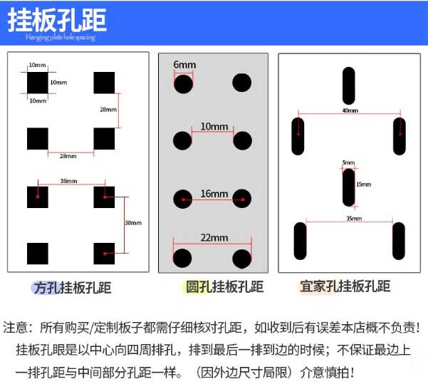 五金不銹鋼工具掛板車間工具架加厚耐用定制廠家直售