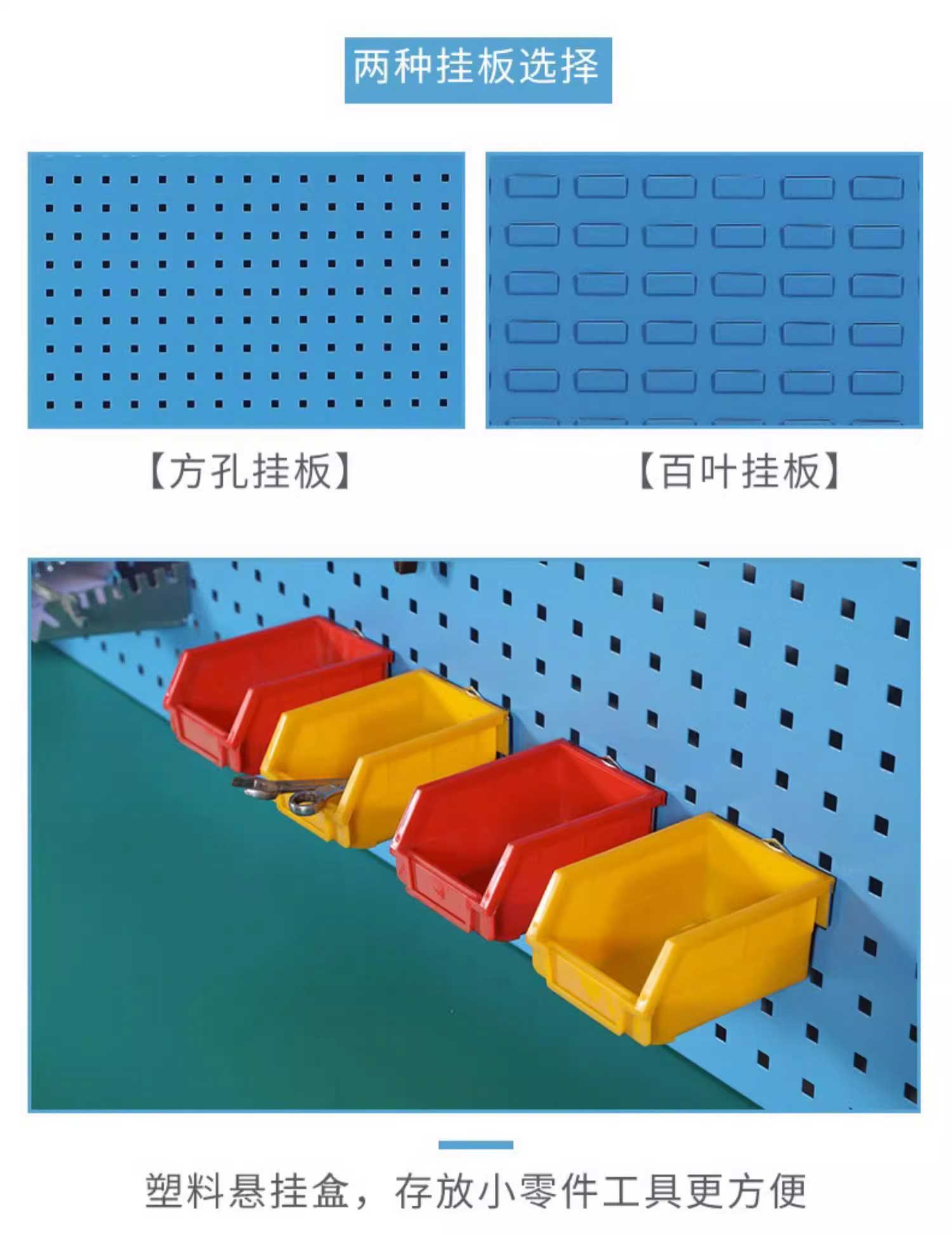 防靜電工作臺學校實訓桌子重型鉗工臺工具掛架車間組裝維修操作臺