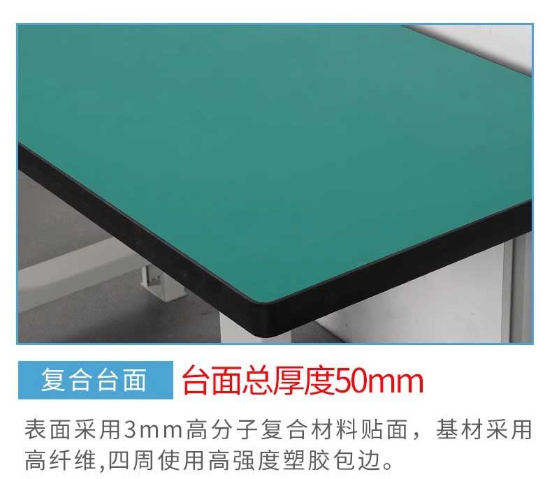 防靜電工作臺學校實訓桌子重型鉗工臺工具掛架車間組裝維修操作臺
