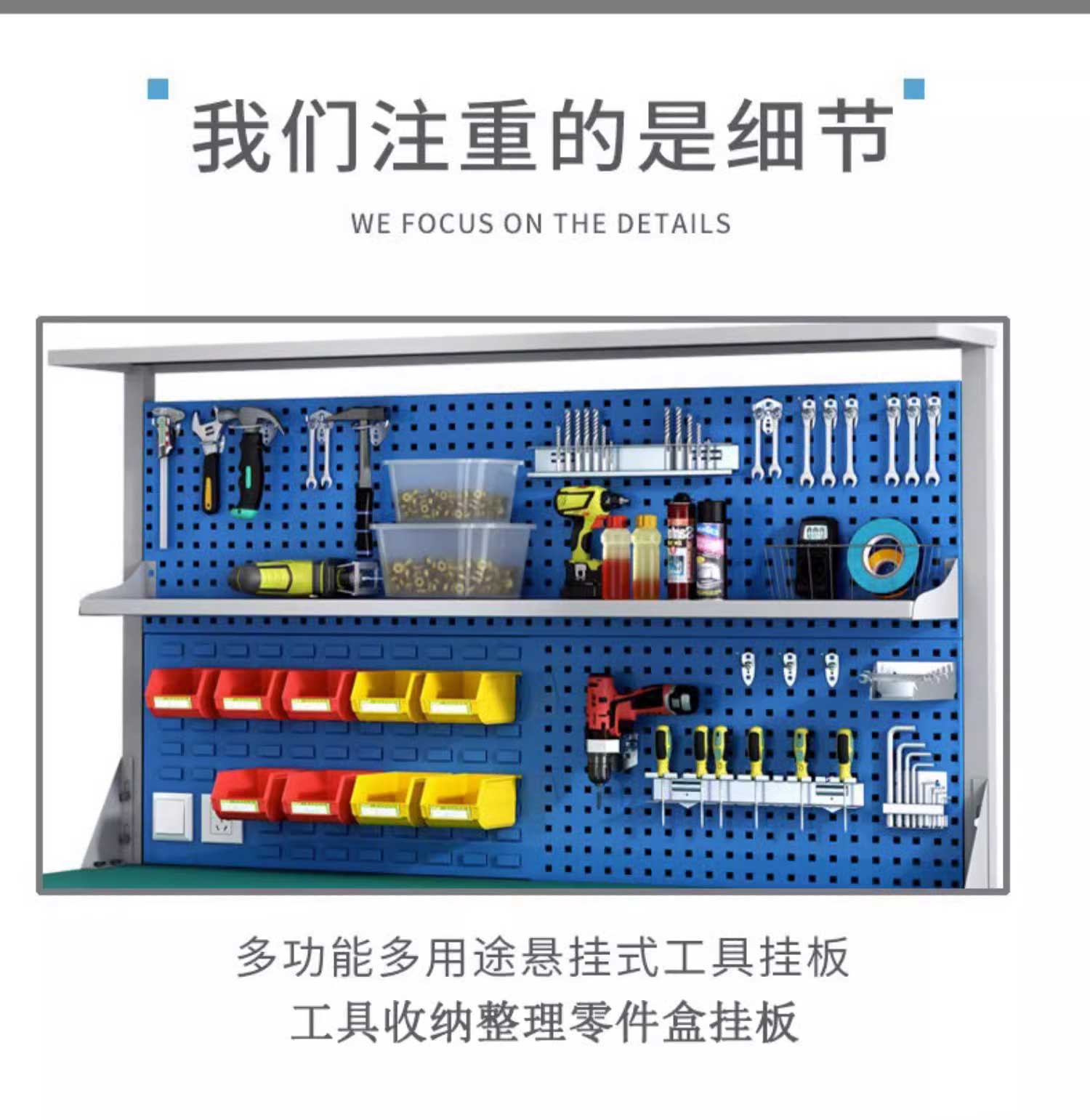 防靜電工作臺學校實訓桌子重型鉗工臺工具掛架車間組裝維修操作臺