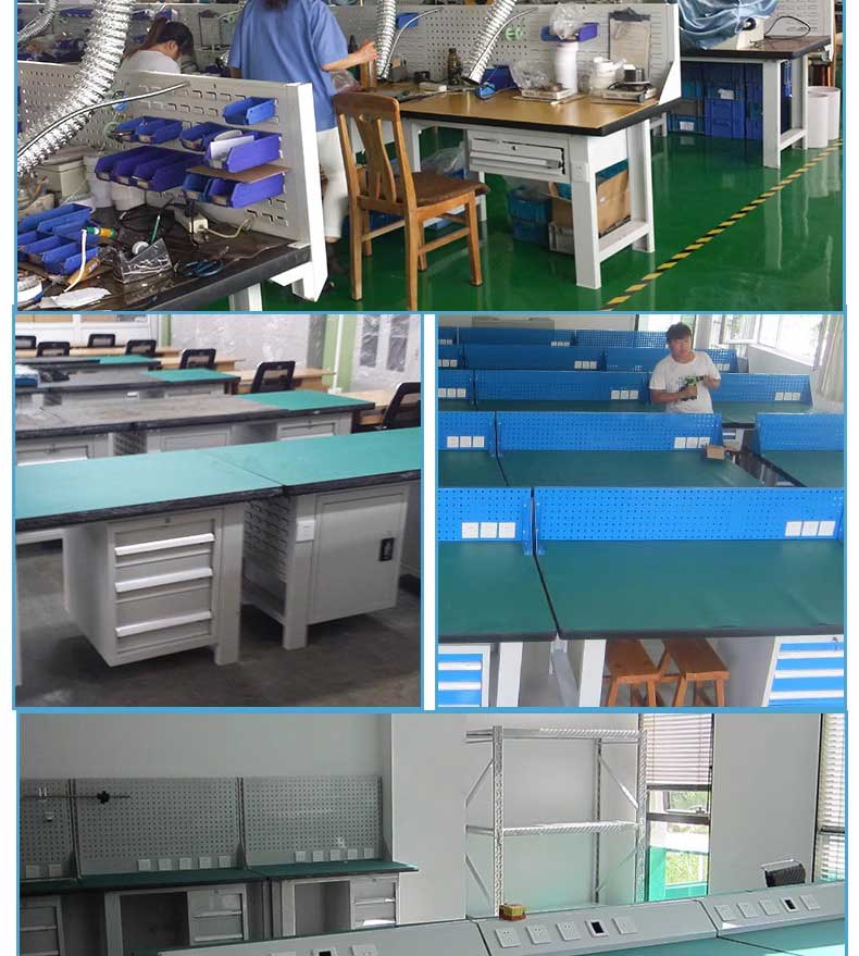防靜電工作臺學校實訓桌子重型鉗工臺工具掛架車間組裝維修操作臺