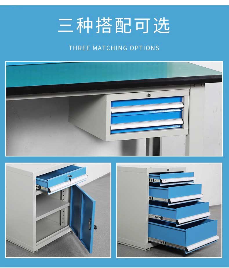 防靜電工作臺學校實訓桌子重型鉗工臺工具掛架車間組裝維修操作臺