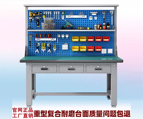 電子車間組裝工作臺CT-TF-4C18075B打包臺防靜電檢測臺可定制