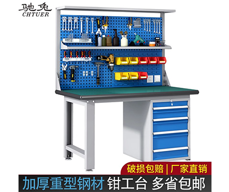 電子車間組裝工作臺CT-TF-4C18075B打包臺防靜電檢測臺可定制