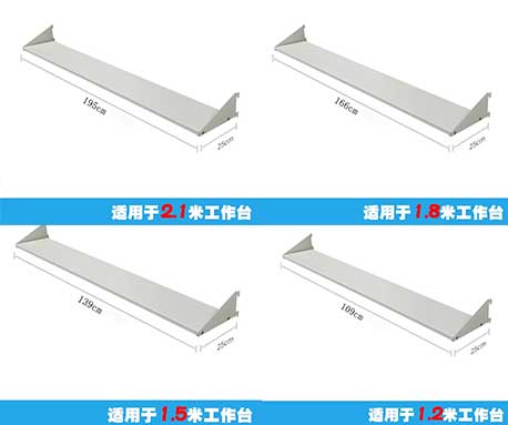 供應(yīng)防靜電工作臺層板承載型車間工作臺層板重型工作桌層板