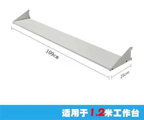 供應(yīng)防靜電工作臺層板承載型車間工作臺層板重型工作桌層板