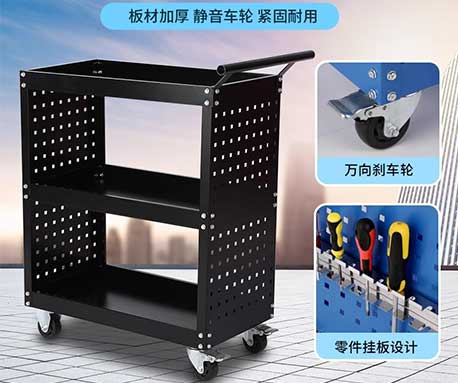汽修推車孔板紅色3層2號三層加厚周轉(zhuǎn)車帶腳輪
