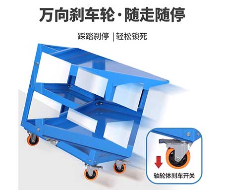 汽修推車孔板紅色3層2號三層加厚周轉(zhuǎn)車帶腳輪