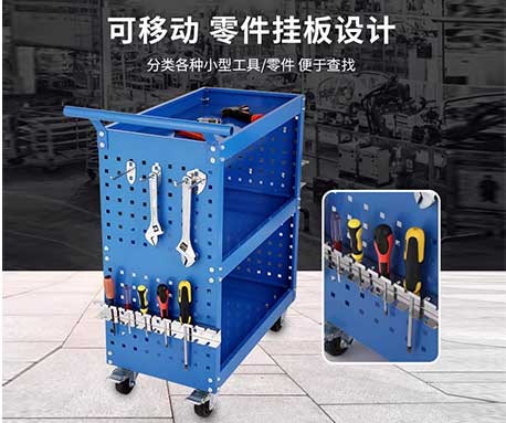 助力提升汽修門店競爭力——馳兔三層零件工具車