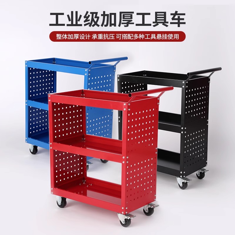 馳兔汽修推車三層加厚零件車五金工具箱重型移動工具周轉(zhuǎn)車帶腳輪