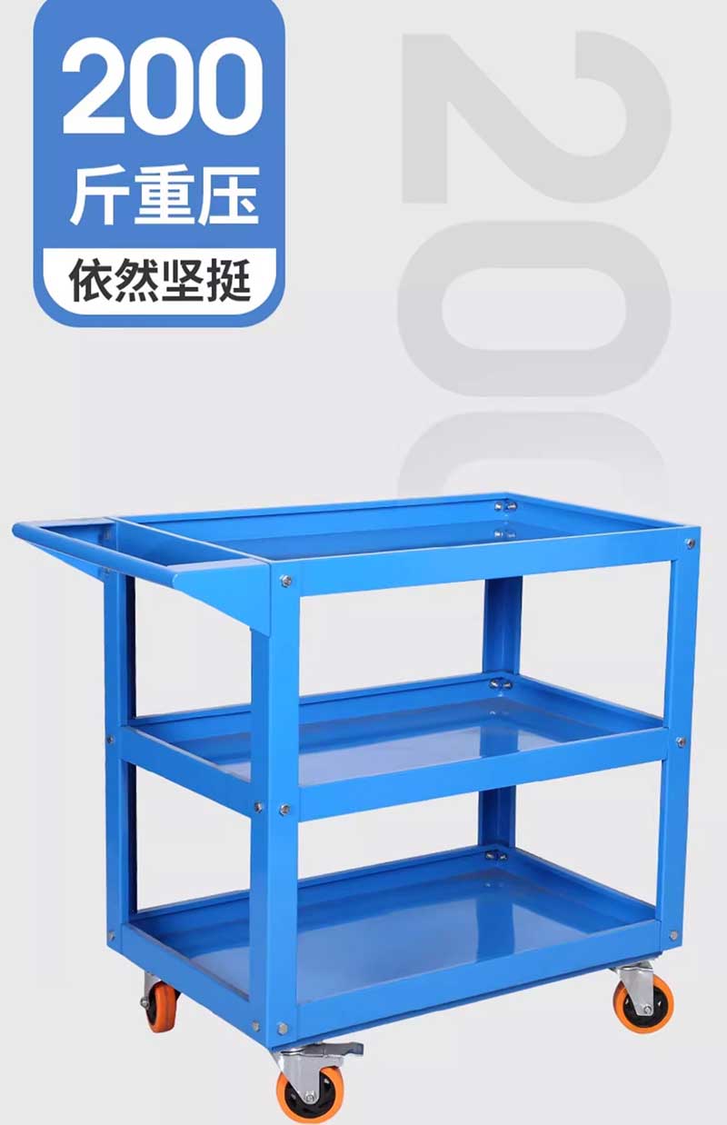 馳兔汽修推車三層加厚零件車五金工具箱重型移動工具周轉(zhuǎn)車帶腳輪