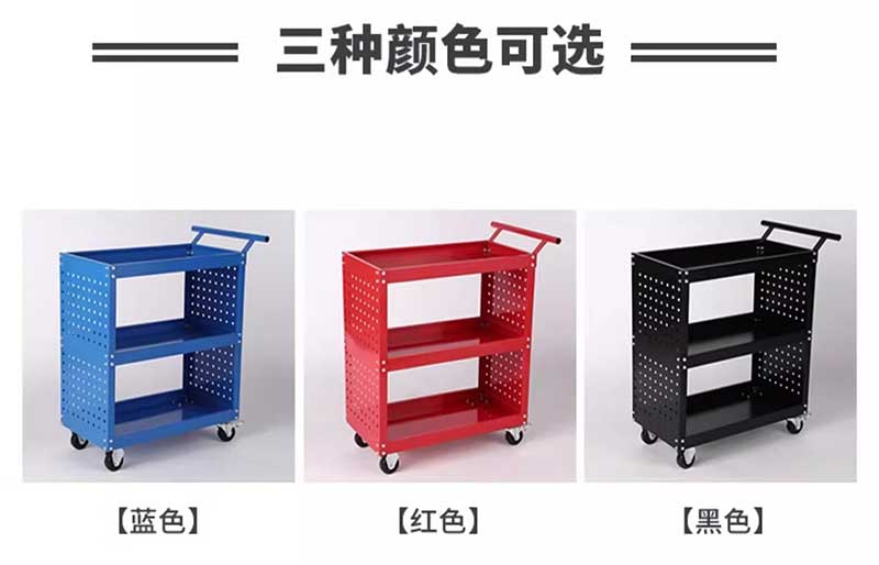 馳兔汽修推車三層加厚零件車五金工具箱重型移動工具周轉(zhuǎn)車帶腳輪