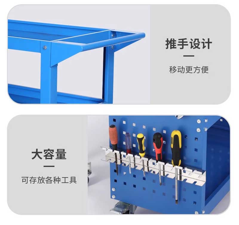 馳兔汽修推車三層加厚零件車五金工具箱重型移動工具周轉(zhuǎn)車帶腳輪