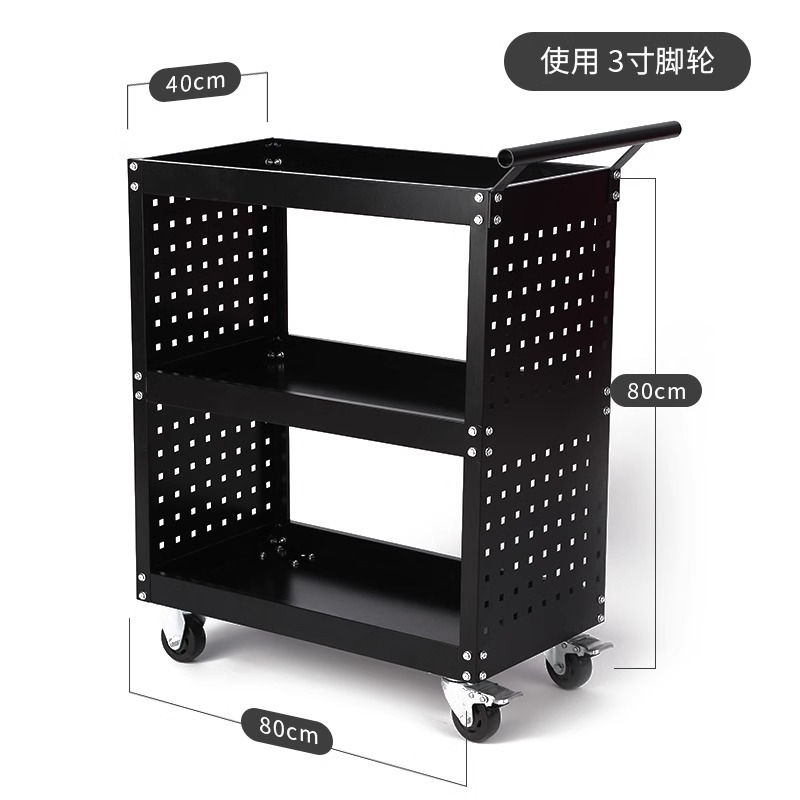 重型工具車孔板黑色3層2號(hào)生產(chǎn)制造廠家