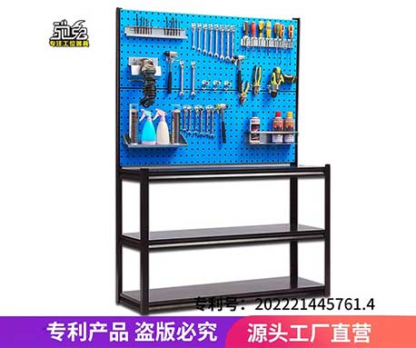 五金工具掛板展示架1230長-無框架單塊板置物架物料架