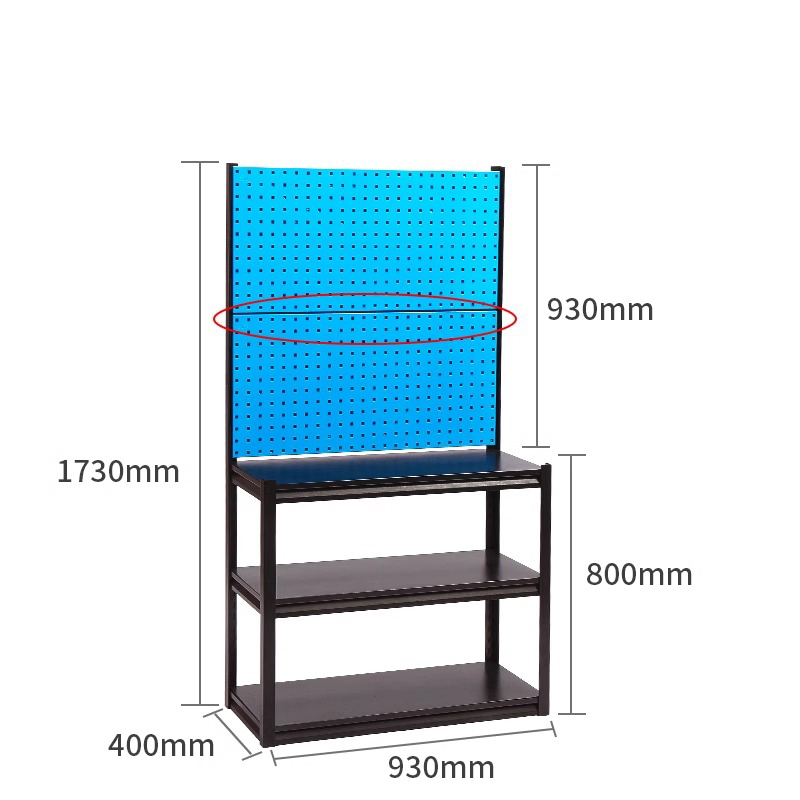 金屬工具整理物料架930mm長-無框架雙塊板洞洞板維修收納置物架