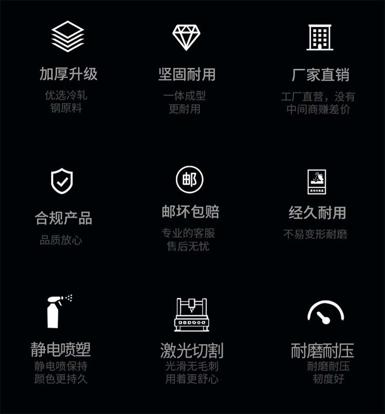 馳兔創(chuàng)新研發(fā).jpg