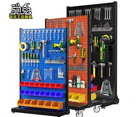 馳兔方孔工具掛板車(chē)間維修工具架子置物架物料架五金展示貨架掛鉤