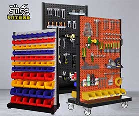 馳兔雙面加高五金工具架車(chē)間修理移動(dòng)工具存放架方孔工具掛板展示