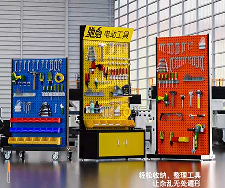 馳兔雙面加高五金工具架車間修理移動工具存放架方孔工具掛板展示