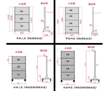 馳兔洞洞板五金工具收納貨架塑料盒百葉掛板零件盒子螺絲盒存放架