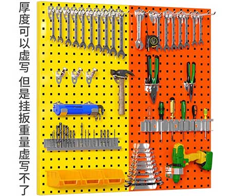 五金方孔洞洞板置物架收納工具墻掛板維修工具整理展示架掛板掛鉤