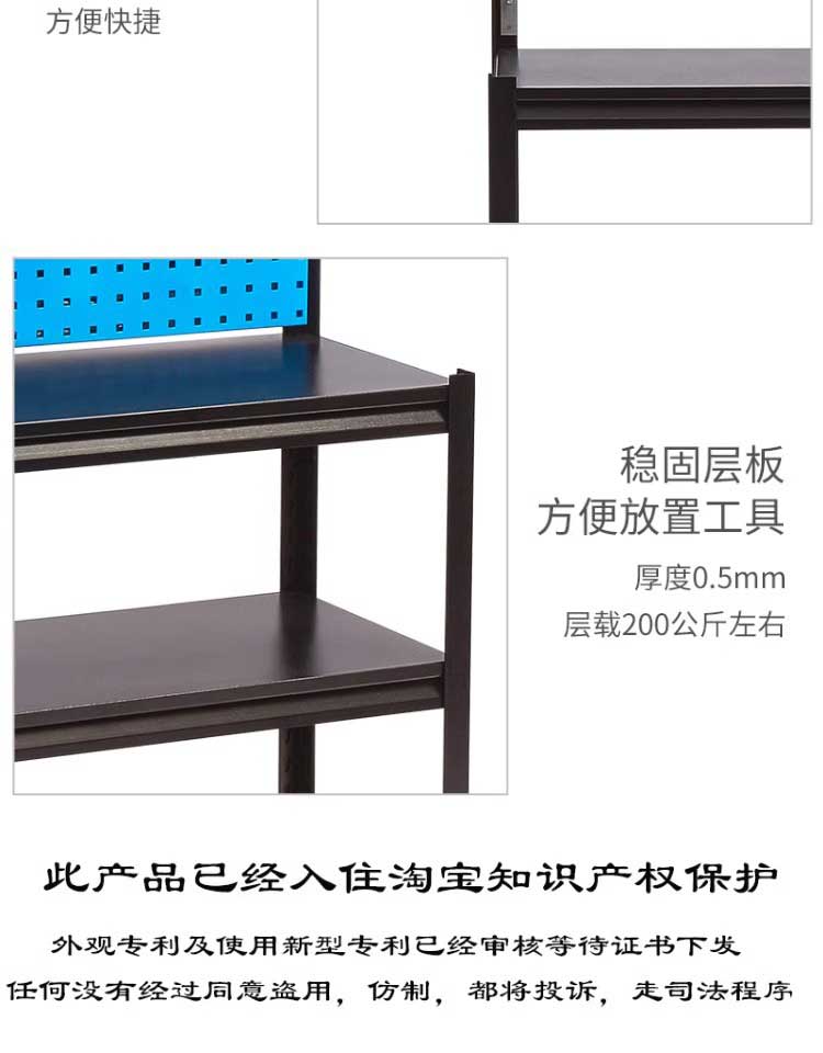 馳兔五金工具收納展示架掛板方孔洞洞板掛鉤汽修工具儲存架工廠用