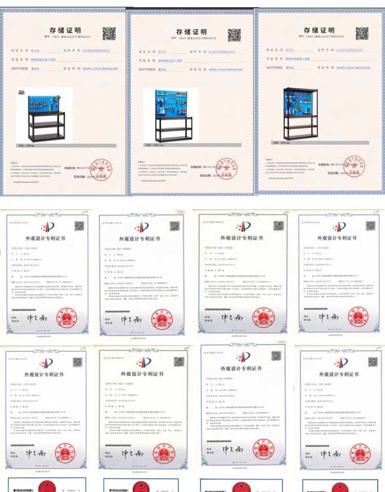 馳兔五金工具收納展示架掛板方孔洞洞板掛鉤汽修工具儲存架工廠用