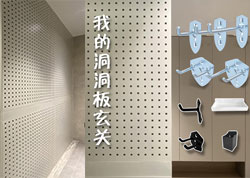 真·新春好物推薦-入戶(hù)門(mén)必備小裝飾~實(shí)在是太愛(ài)啦~