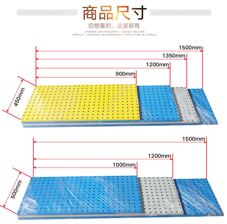 馳兔五金工具掛板方孔板洞洞板上墻掛板工具整理架孔板工具架掛板