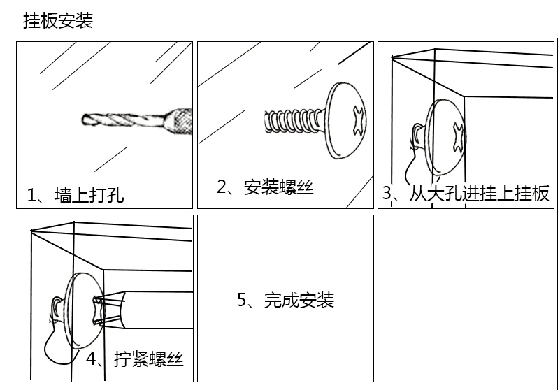 馳兔五金工具掛板方孔板洞洞板上墻掛板工具整理架孔板工具架掛板