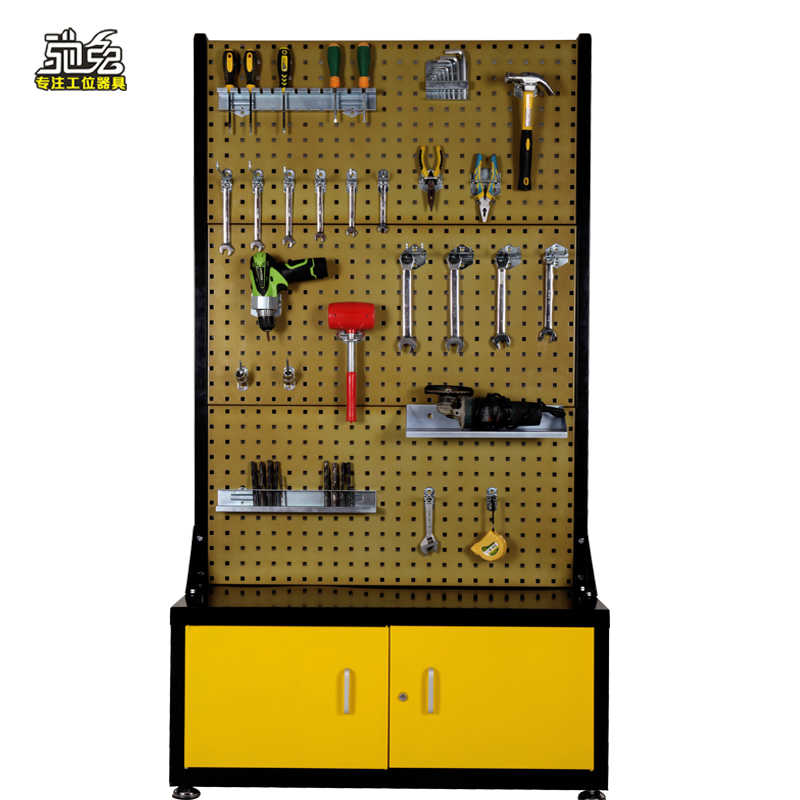 馳兔方孔工具掛板車間維修工具架子多功能物料