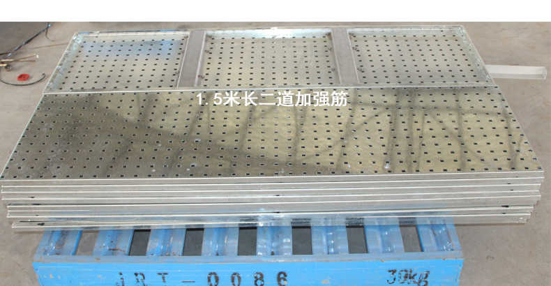 馳兔方孔工具掛板車間維修工具架子多功能物料
