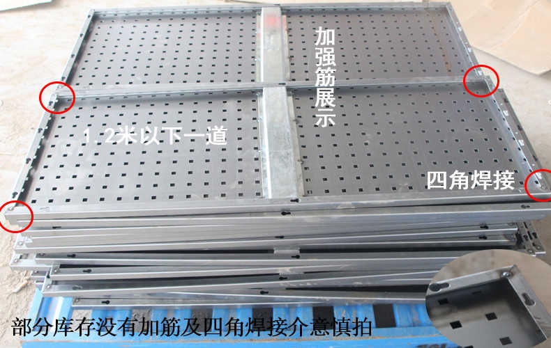 馳兔方孔工具掛板車間維修工具架子多功能物料