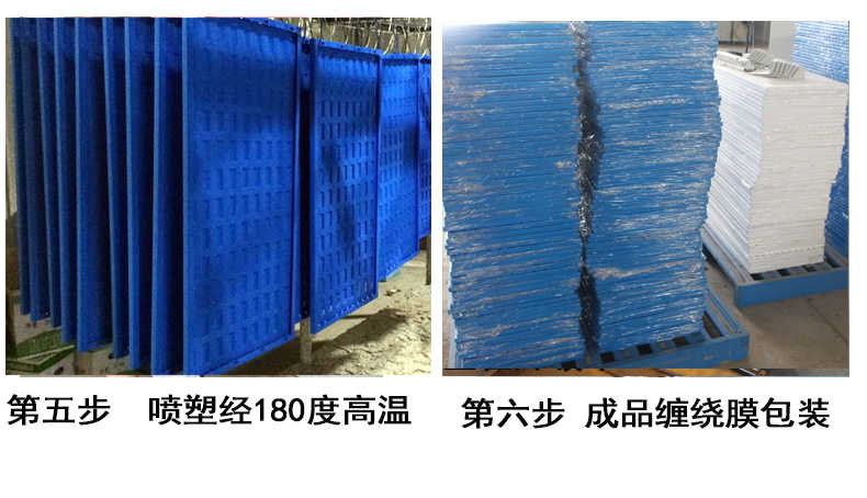 馳兔方孔工具掛板車間維修工具架子多功能物料