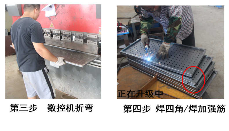 馳兔方孔工具掛板車間維修工具架子多功能物料