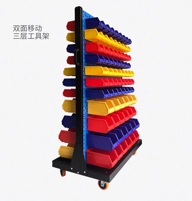 馳兔洞洞板五金工具收納貨架塑料盒百葉掛板零件盒子螺絲盒存放架