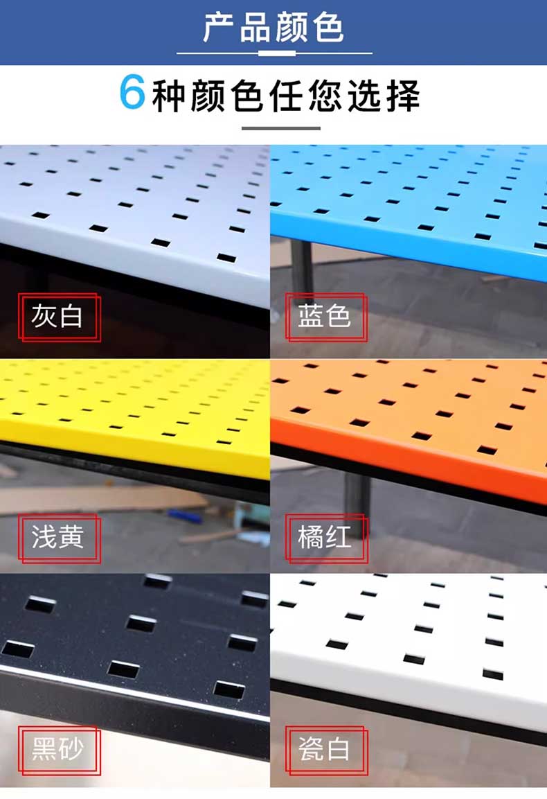 五金方孔洞洞板置物架收納工具墻掛板維修工具整理展示架掛板掛鉤