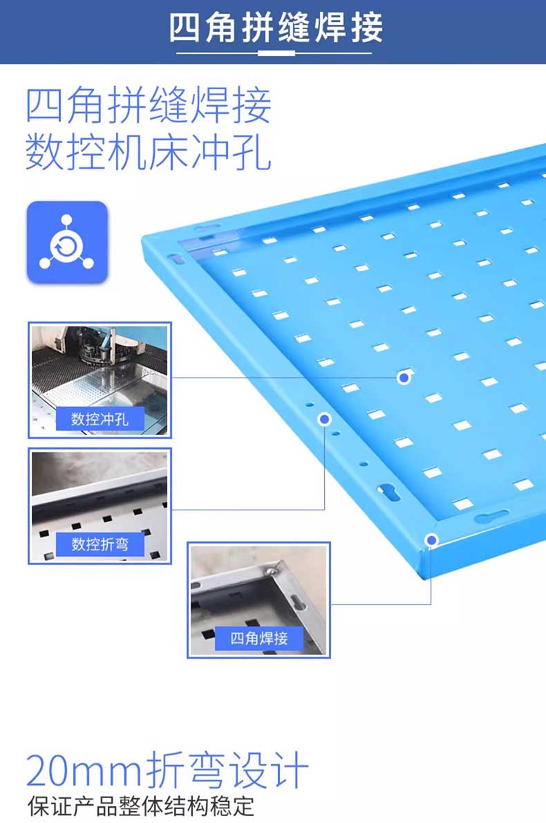 五金方孔洞洞板置物架收納工具墻掛板維修工具整理展示架掛板掛鉤