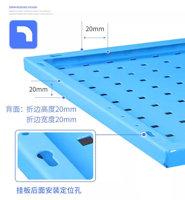 五金方孔洞洞板置物架收納工具墻掛板維修工具整理展示架掛板掛鉤