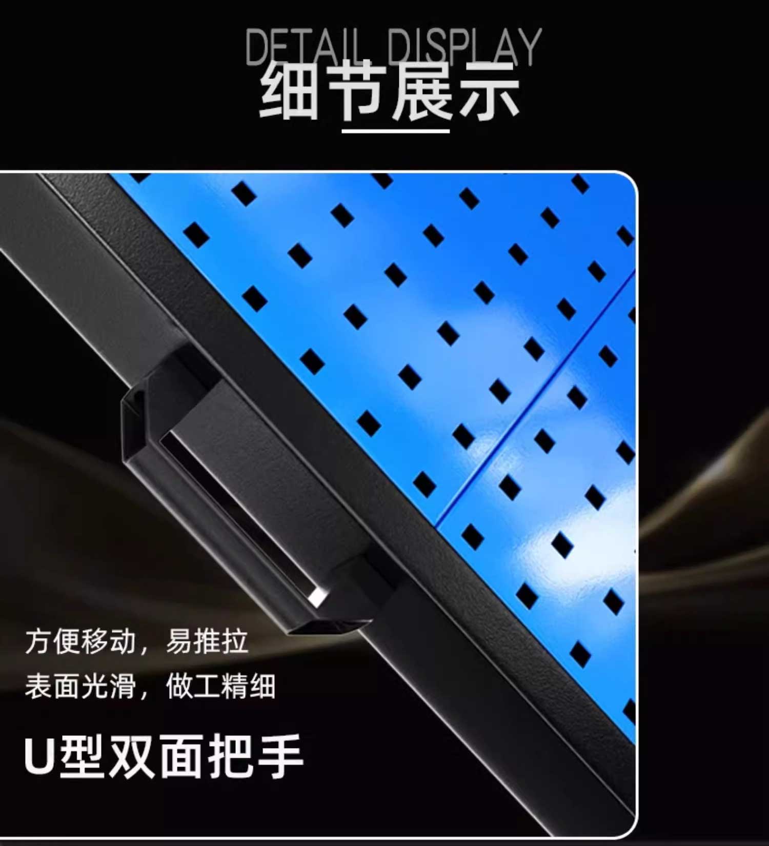 馳兔雙面加高五金工具架車間修理移動工具存放架方孔工具掛板展示