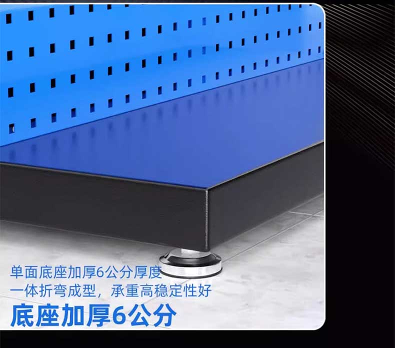 馳兔雙面加高五金工具架車間修理移動工具存放架方孔工具掛板展示