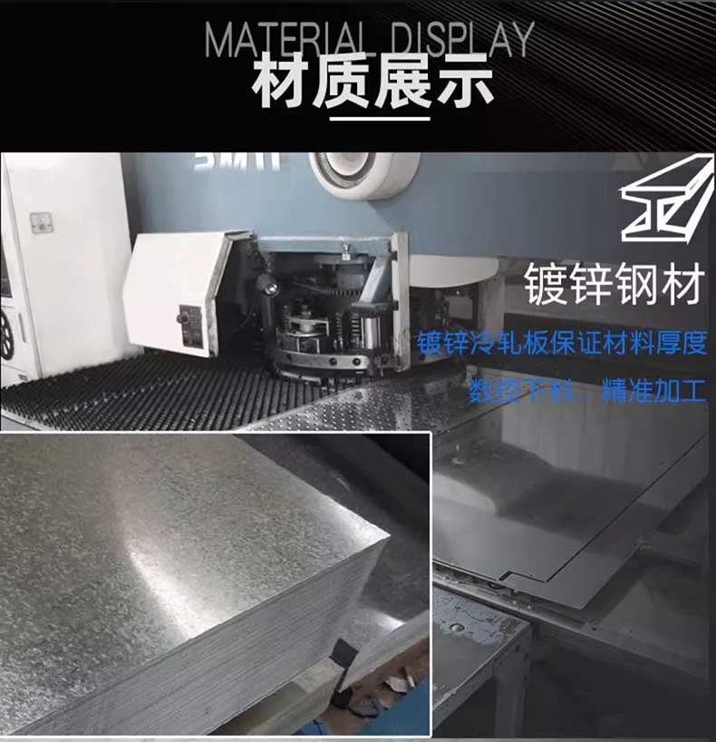 馳兔雙面加高五金工具架車間修理移動工具存放架方孔工具掛板展示
