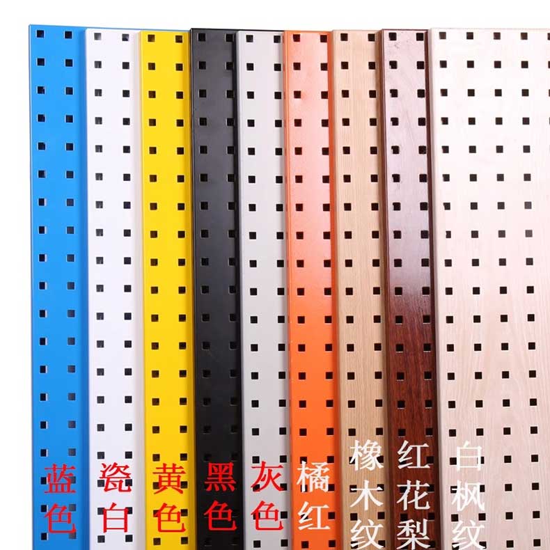馳兔五金工具掛板架維修方孔洞洞板置物架上墻收納整理架掛板掛鉤
