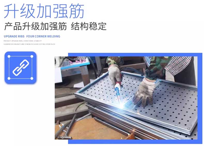 馳兔五金工具掛板架維修方孔洞洞板置物架上墻收納整理架掛板掛鉤