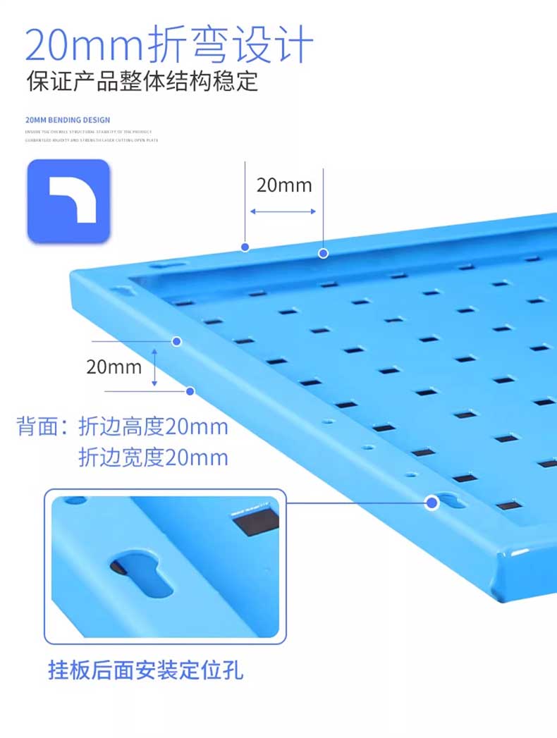 馳兔五金工具掛板架維修方孔洞洞板置物架上墻收納整理架掛板掛鉤